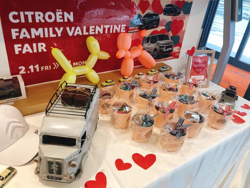 2022.02.11fri ~ 02.14mon CITROEN FAMILY VALENTINE FAIR !