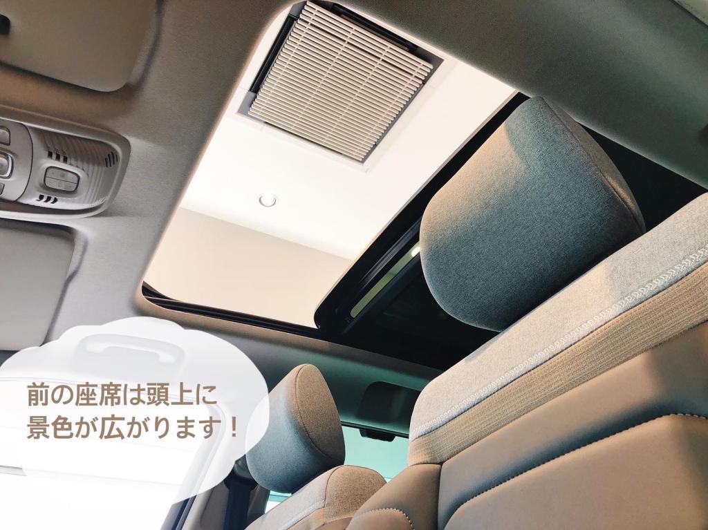 C3 AIRCROSS SUV　内装紹介