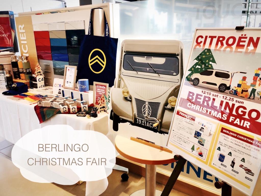 BERLINGO CHRISTMAS FAIR !