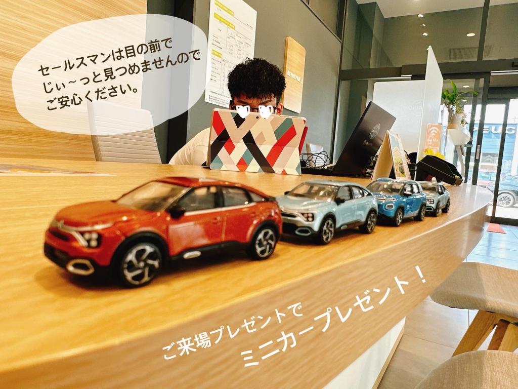 GO!GO!BERLINGO! FOR KIDS CAMPAIGN