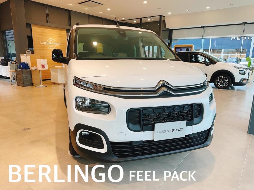 BERLINGO FEEL PACK