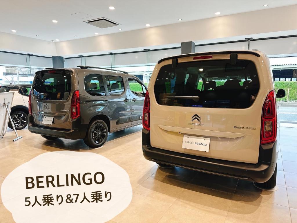 BERLINGO / BERLINGO LONG