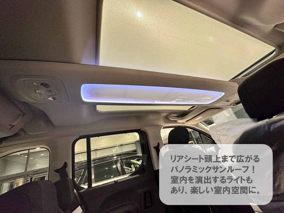 BERLINGO SHINE 展示中