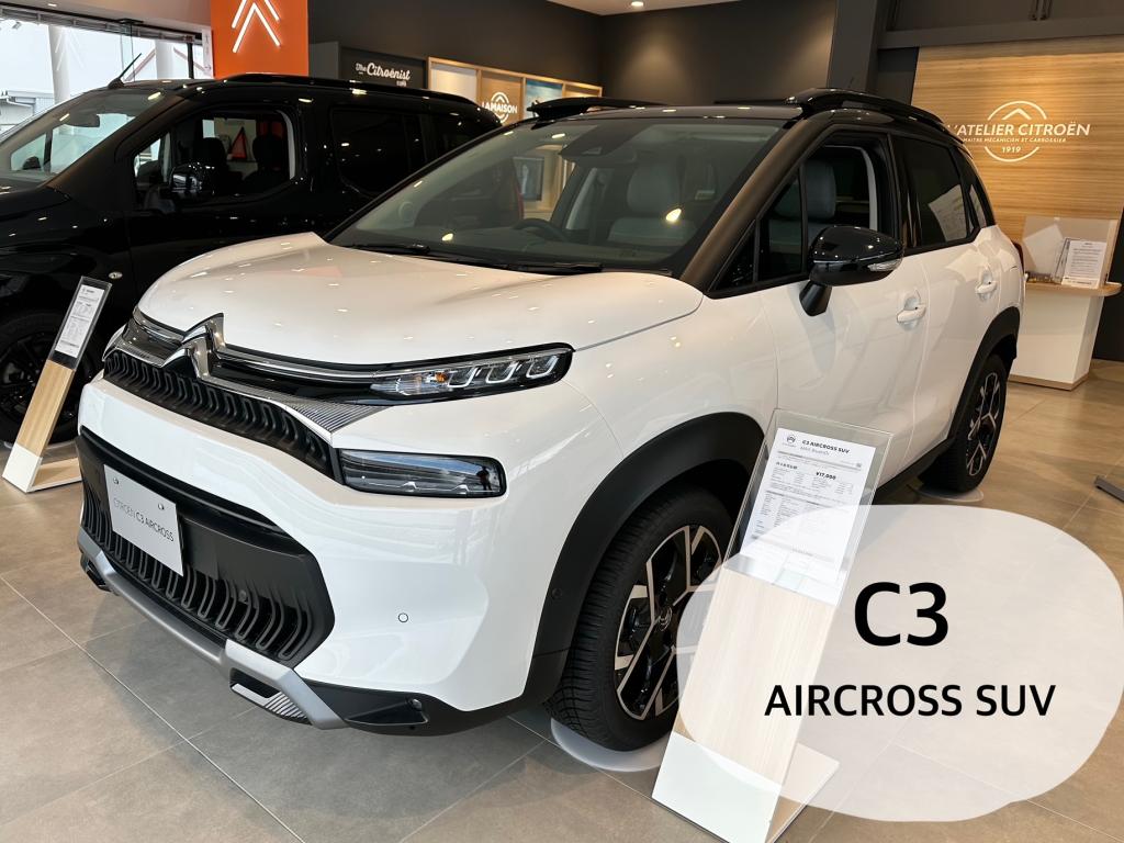 CITROEN C3 AIRCROSS SUV MAX BlueHDi