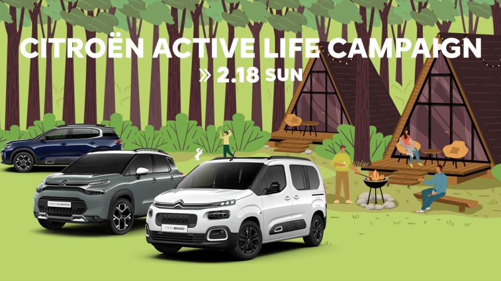 CITROEN ACTIVE LIFE CAMPAIGN