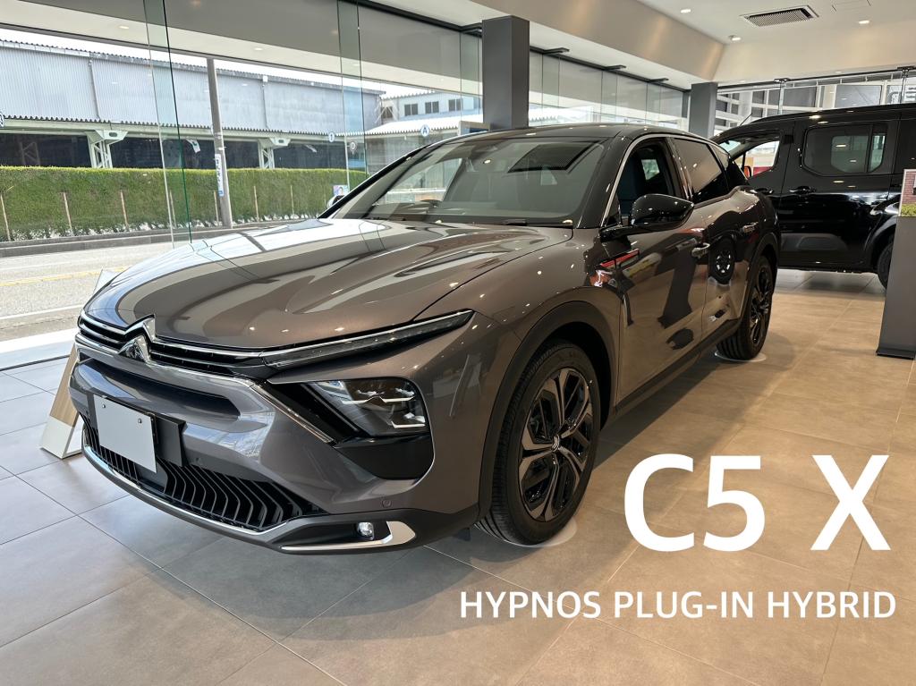 CITROEN C5 X HYPNOS PLUG-IN HYBRID