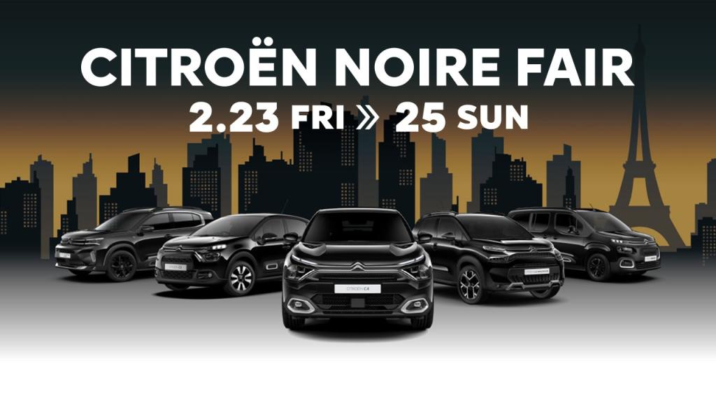 CITROEN NOIRE FAIR