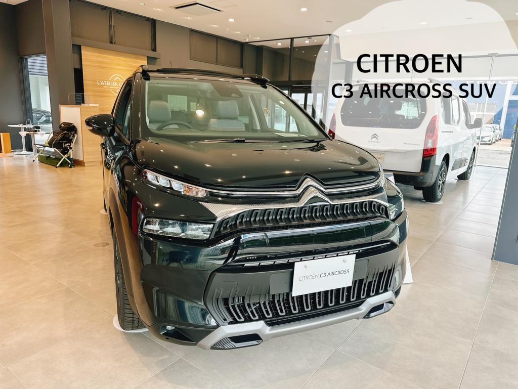 CITROEN C3 AIRCROSS SUV コンパクトSUV