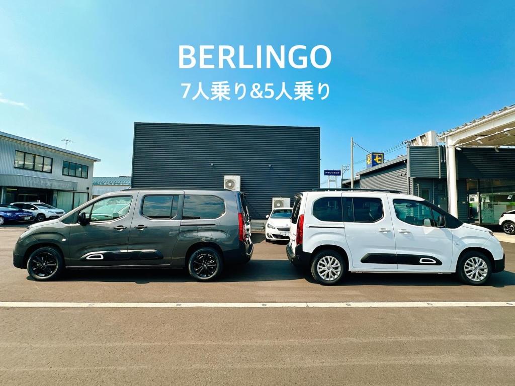 BERLINGO 5人乗り＆7人乗り