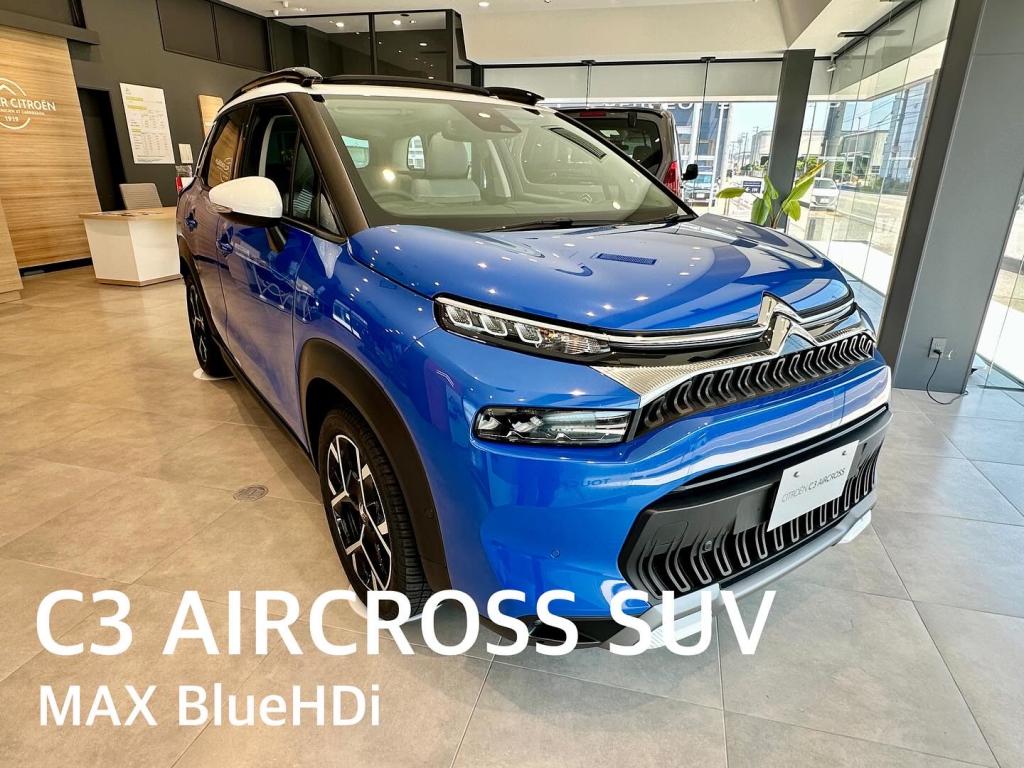 C3 AIRCROSS SUV MAX !!!