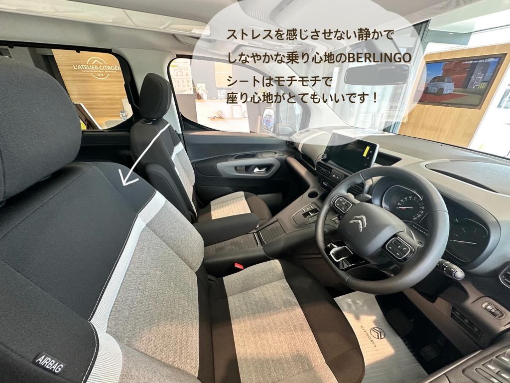 シトロエン人気NO.1　BERLINGO