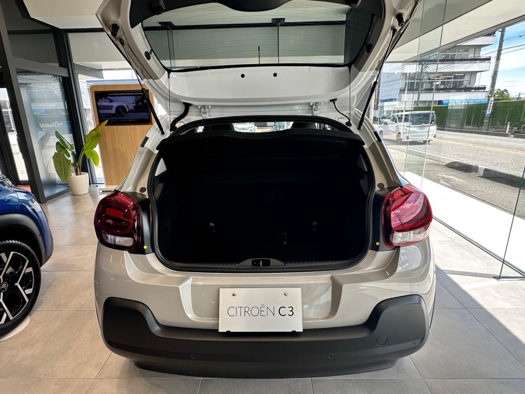 限定車C3 Merci!