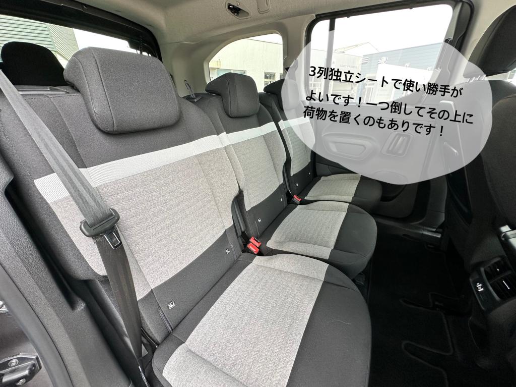 BERLINGO LONG試乗してみませんか