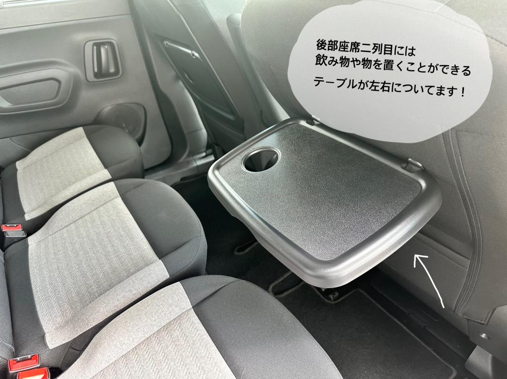 BERLINGO LONG試乗してみませんか