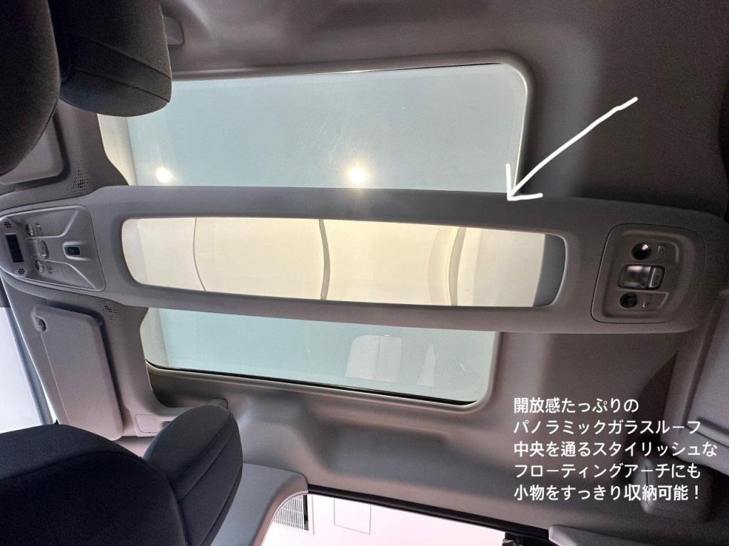 BERLINGO 現行モデル ラストステージへ