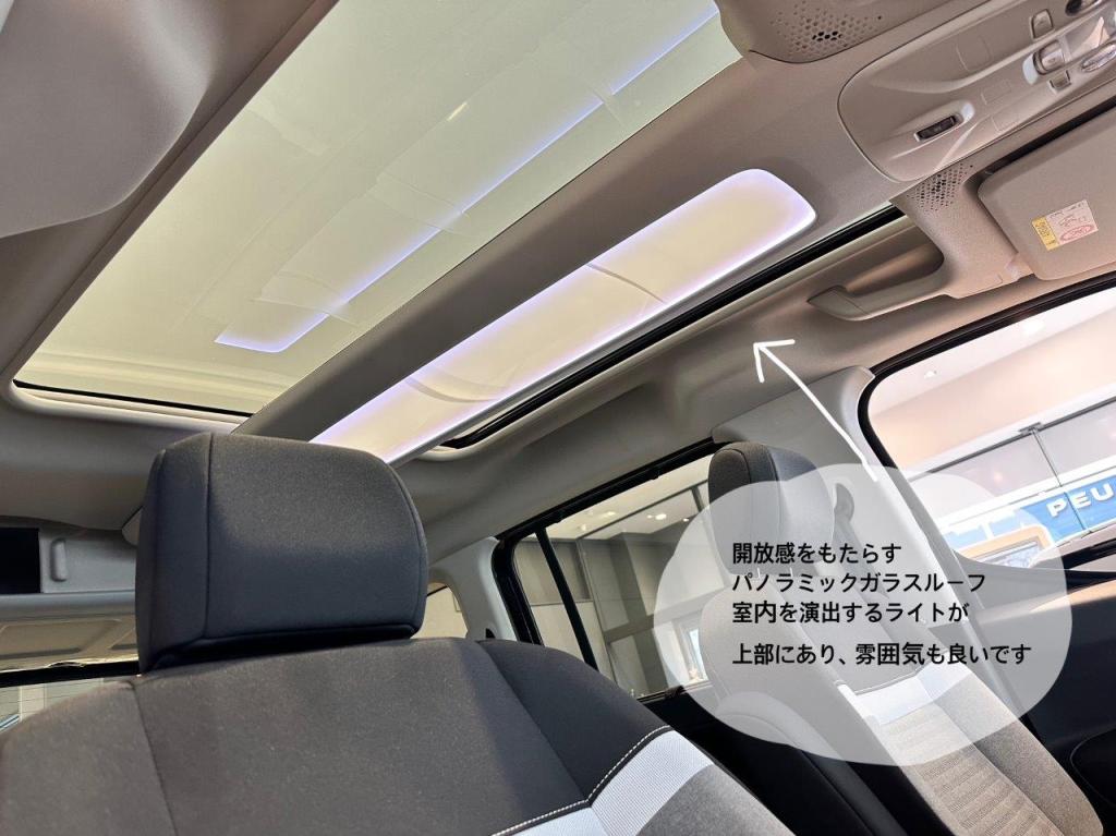 BERLINGO 現行モデル ラストステージへ