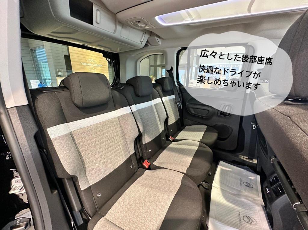 BERLINGO 現行モデル ラストステージへ