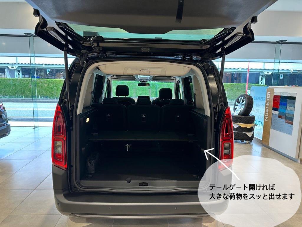 便利が詰まったBERLINGO