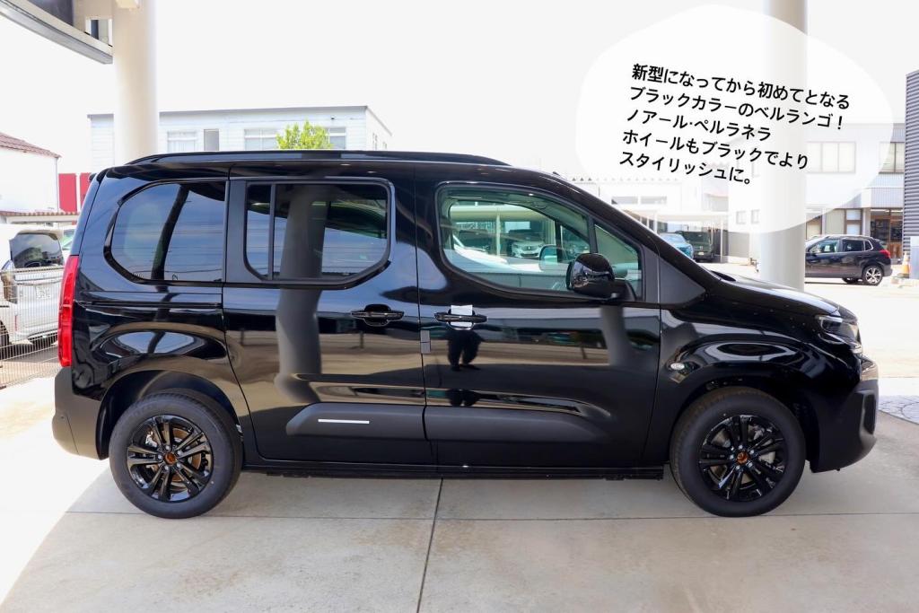NEW BERLINGO Black Edition
