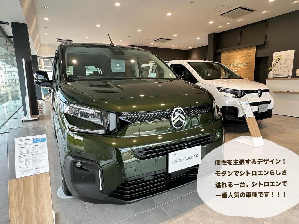 個性魅力あふれるBERLINGO