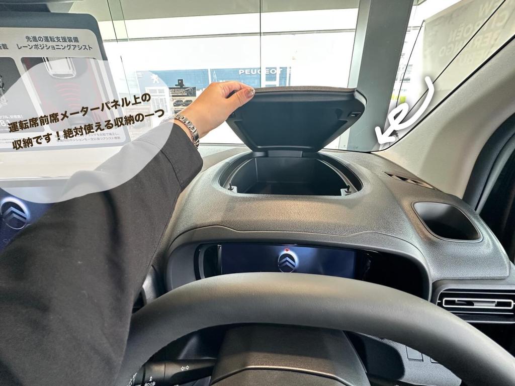 個性魅力あふれるBERLINGO