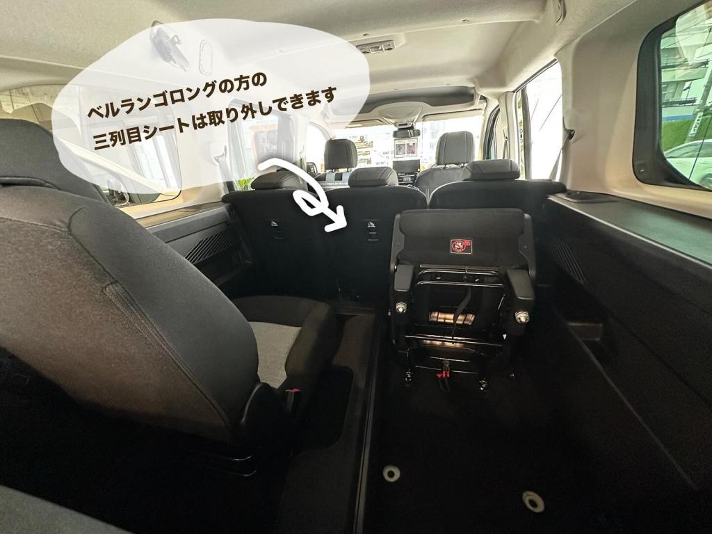 個性魅力あふれるBERLINGO
