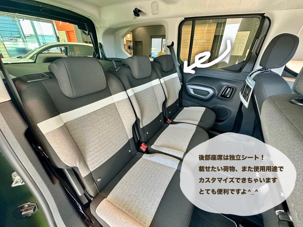 ぜひ、シトロエン富山へ！