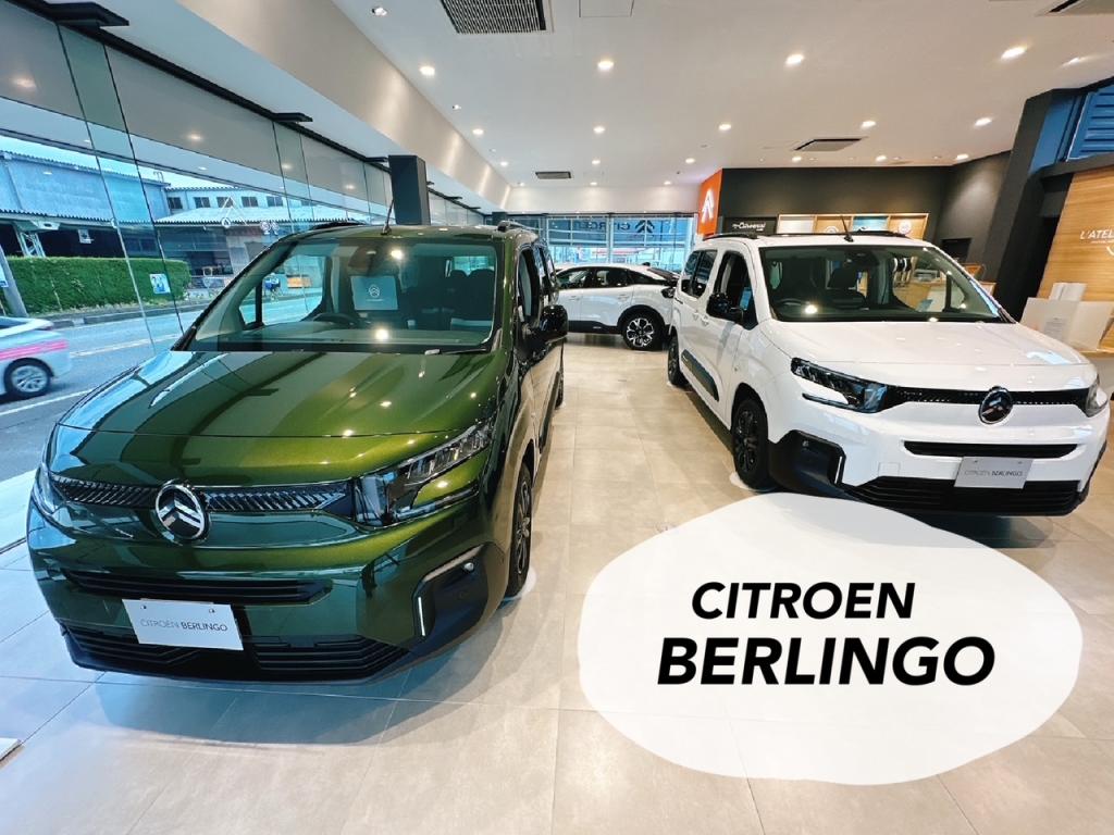ファミリー層に人気、BERLINGO