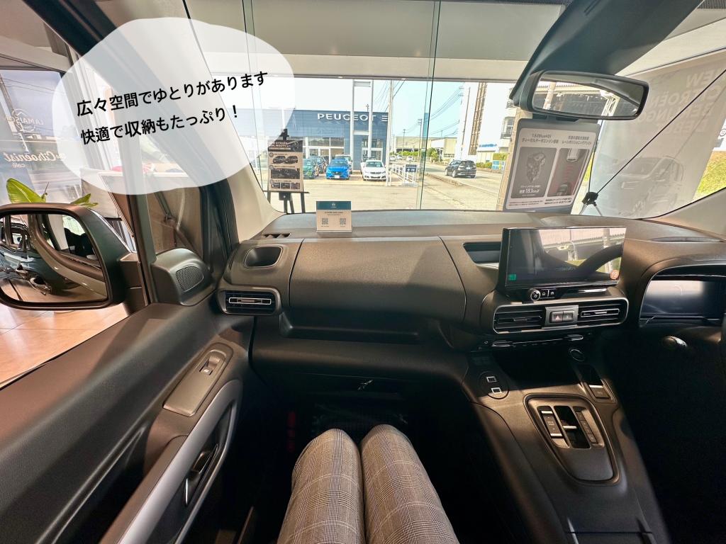 洗練されたフレンチデザイン