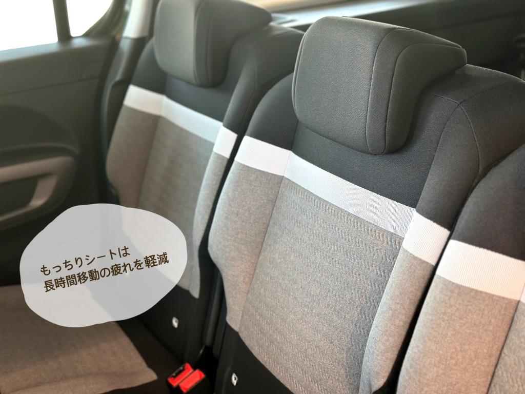 洗練されたフレンチデザイン