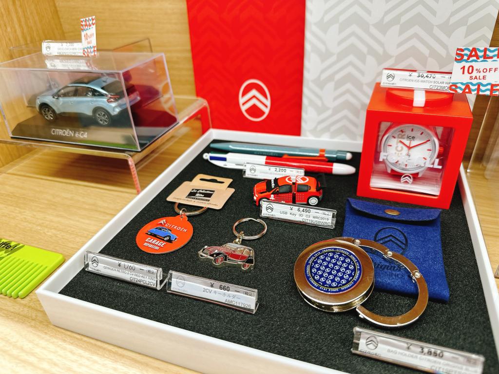 CITROEN GOODS
