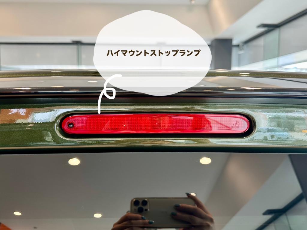 カクダイ・カクダイ・カクダイ