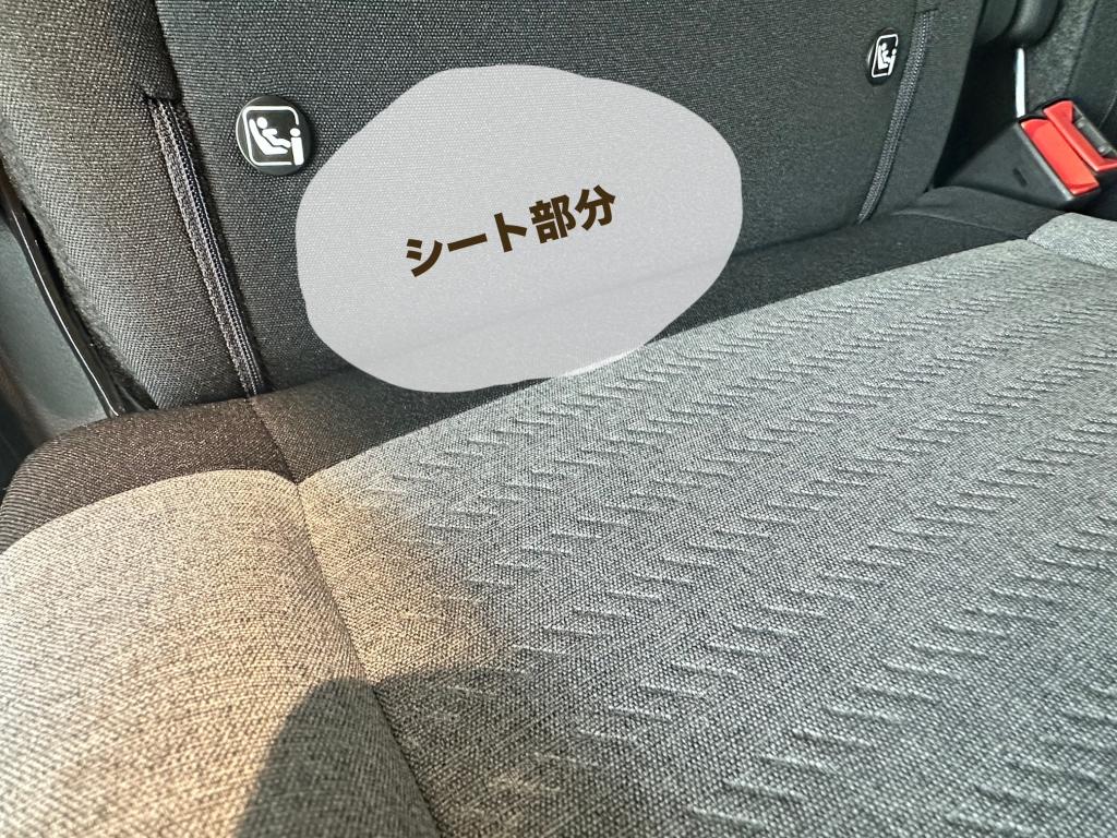 カクダイ・カクダイ・カクダイ