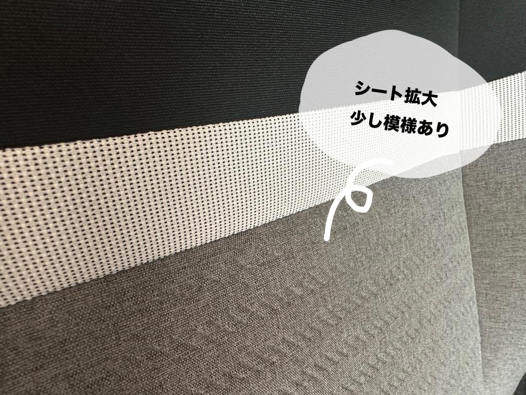 カクダイ・カクダイ・カクダイ