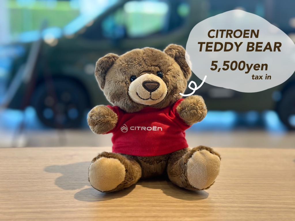 CITROEN GOODS テディベア