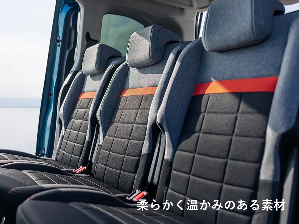 CITROËN ADVANCED COMFORT !