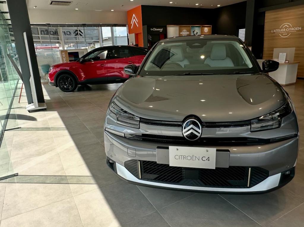 CITROEN C4 HYBRID Edition Lumiere DEBUT