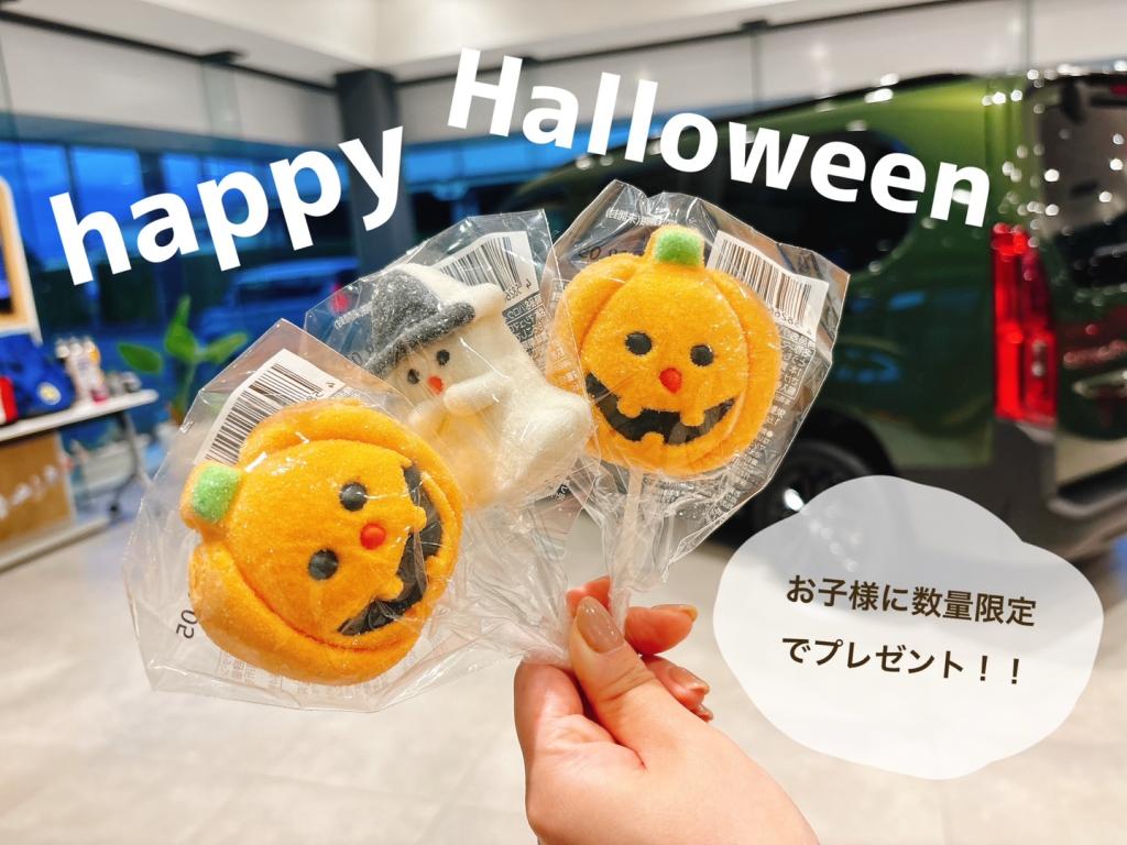 ハロウィンプチ企画