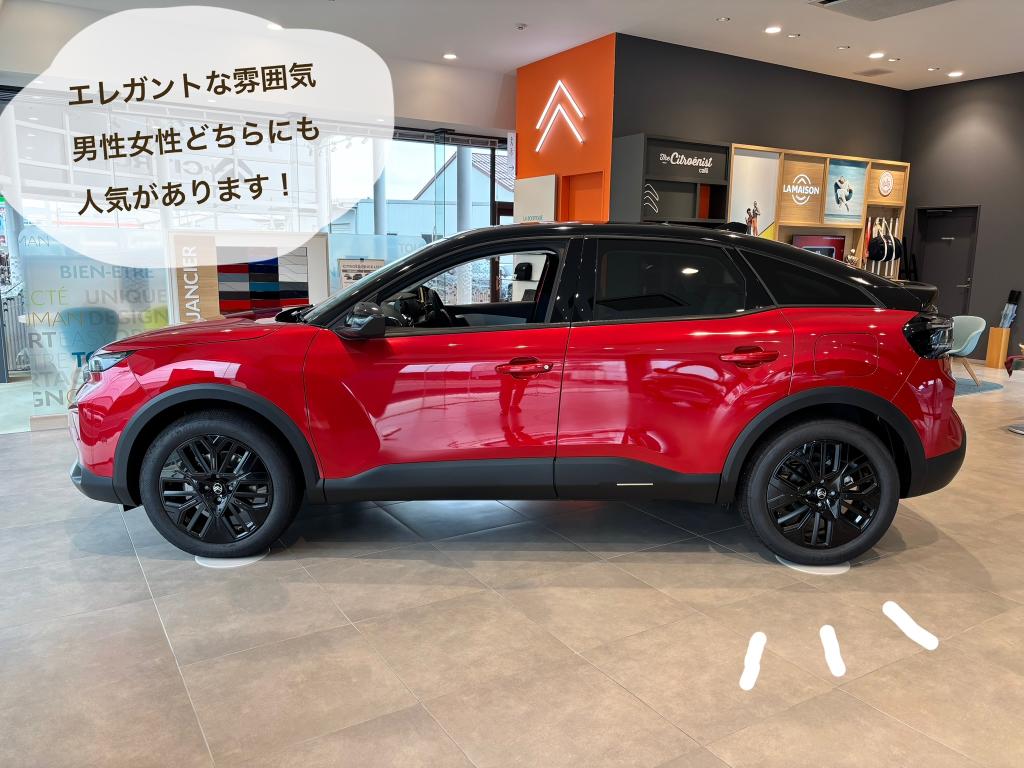 C4 HYBRID Edition Lumière　特別仕様車