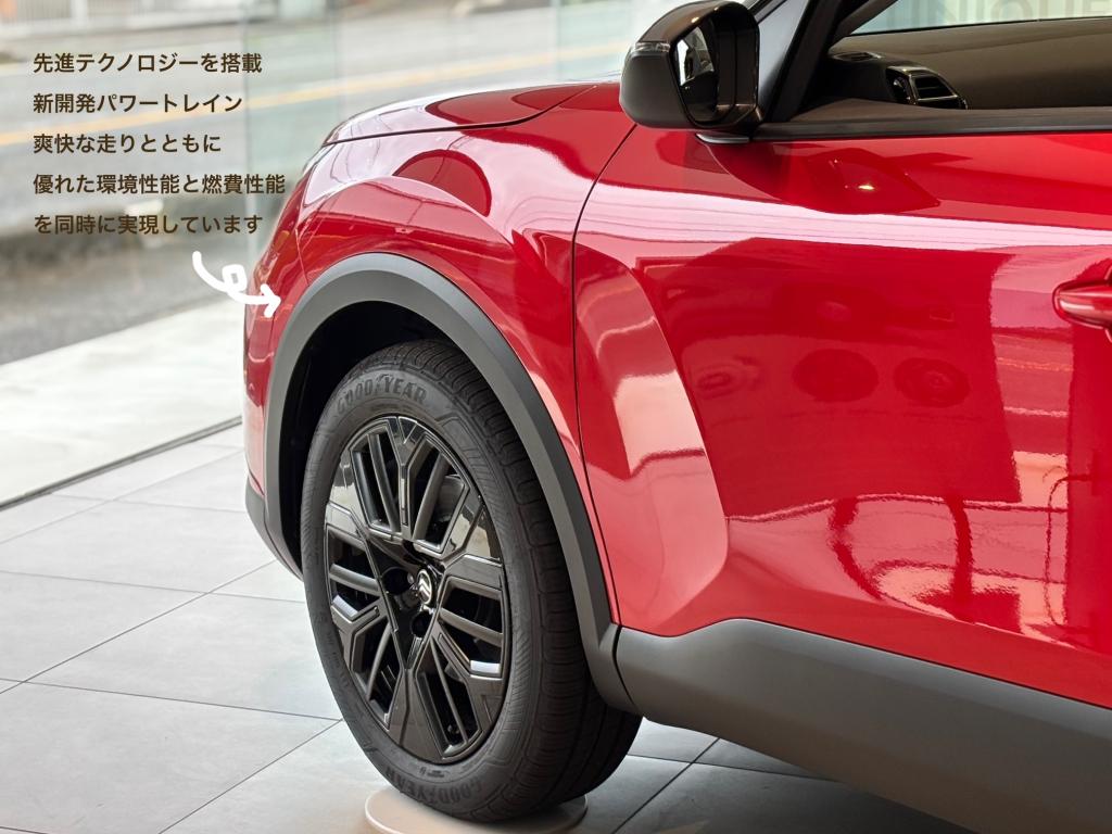 C4 HYBRID Edition Lumière　特別仕様車