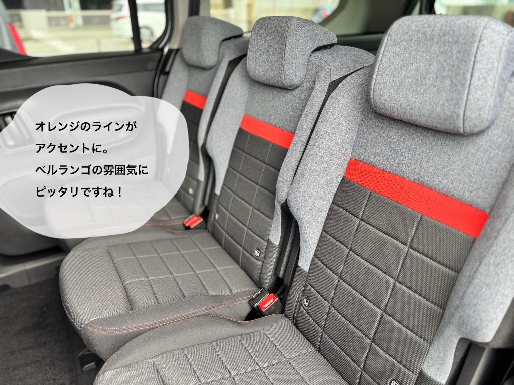 BERLINGO XTR Grip Control Package　デビューフェア開催中