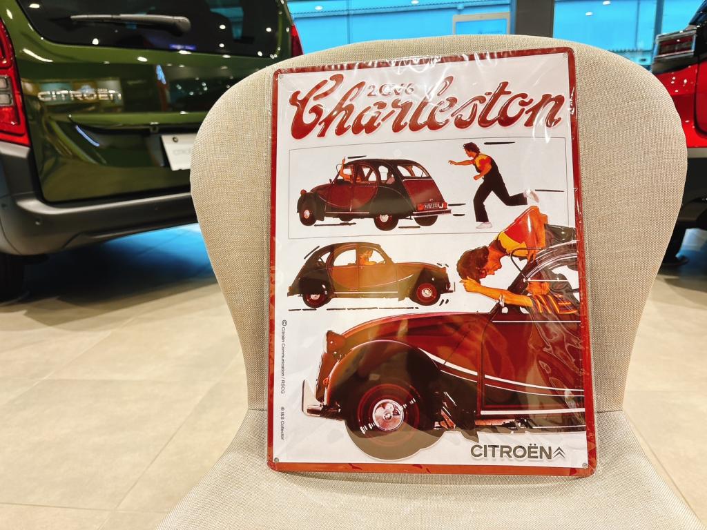 NEW CITROEN GOODS 入荷