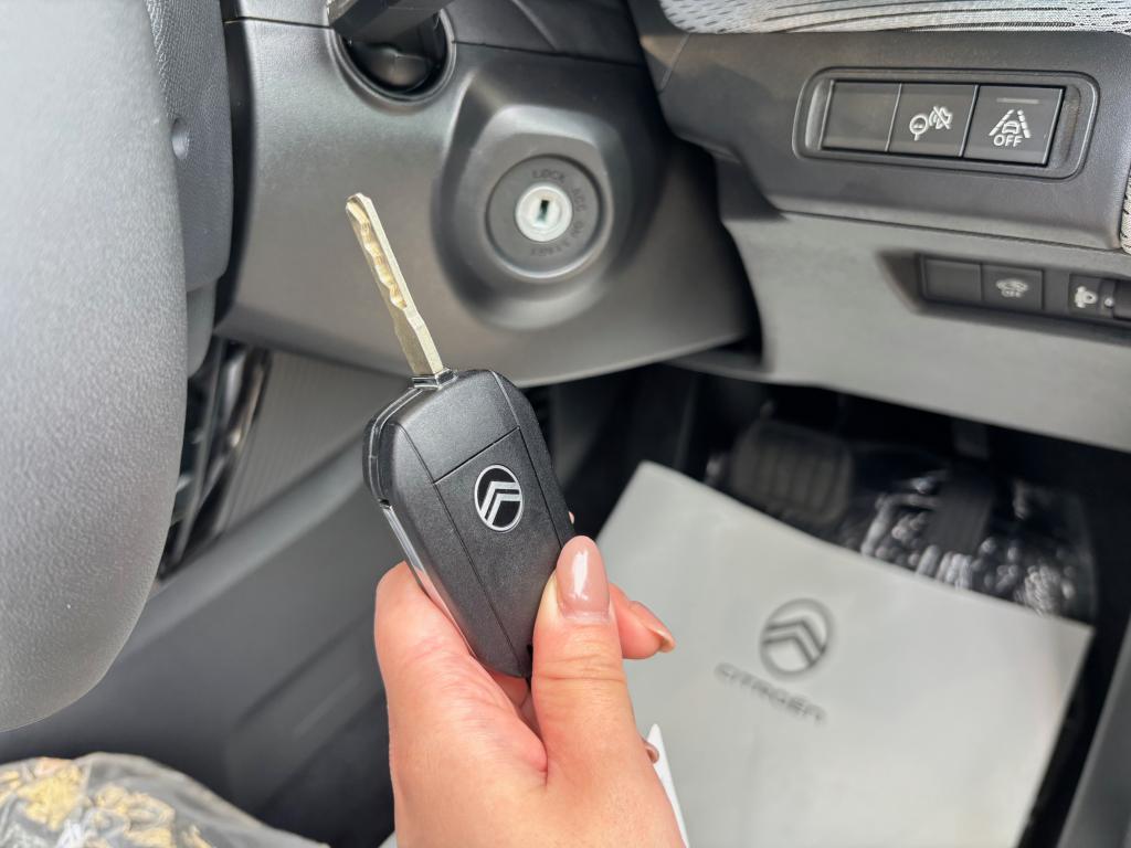 キーは…シャキーーーーン！