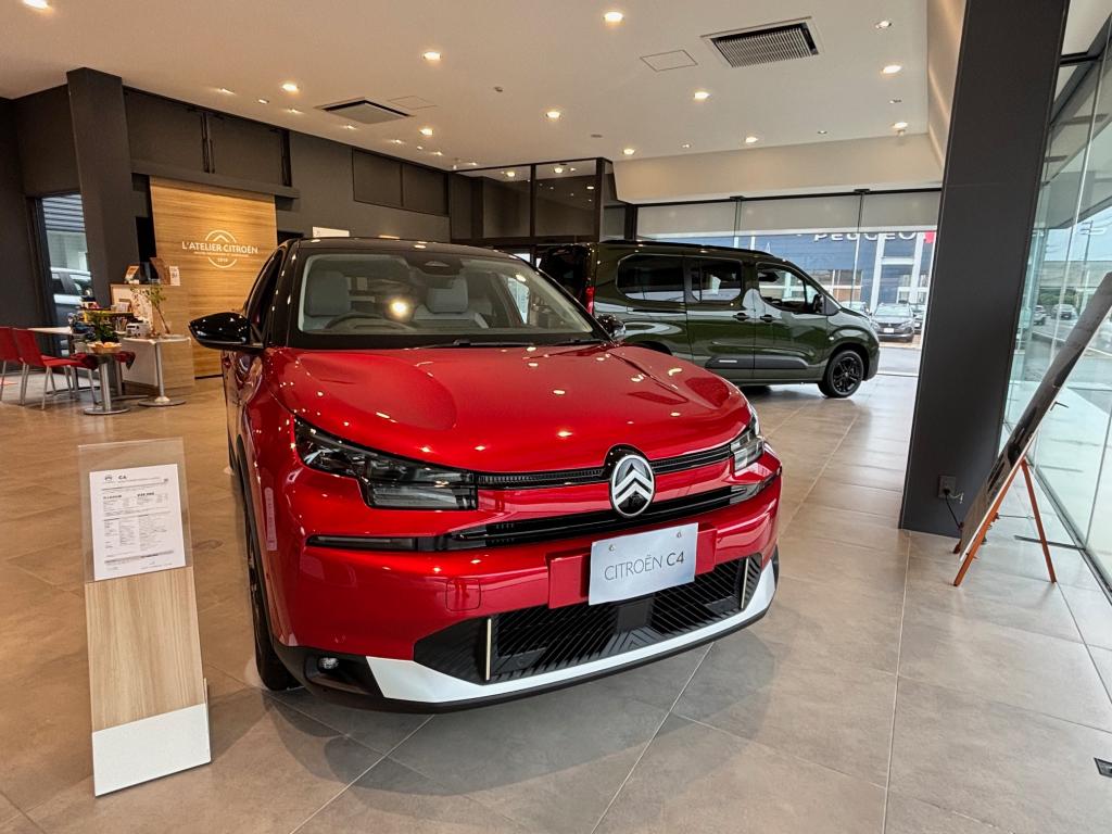 C4 HYBRID Edition Lumière