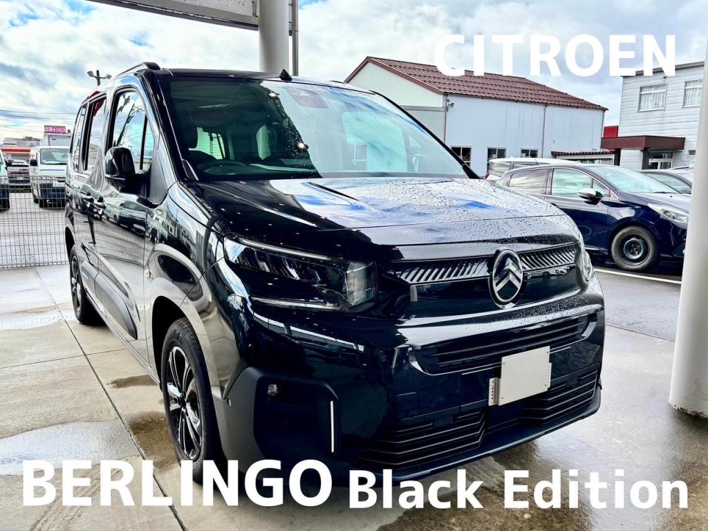BERLINGO Black Edition