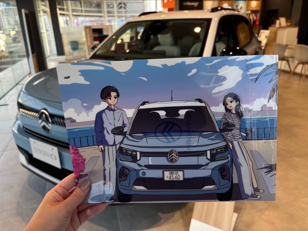 NEW C3 HYBRID デビューフェア