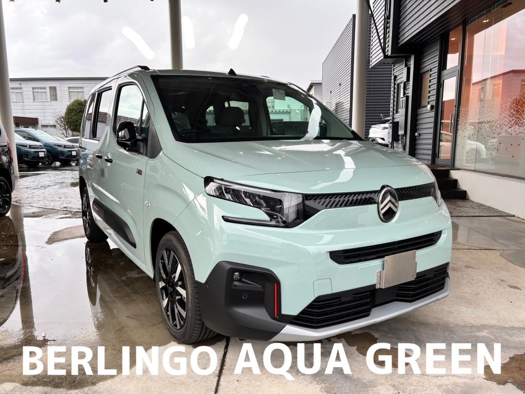 BERLINGO　AQUA  GREEN　デビューフェア