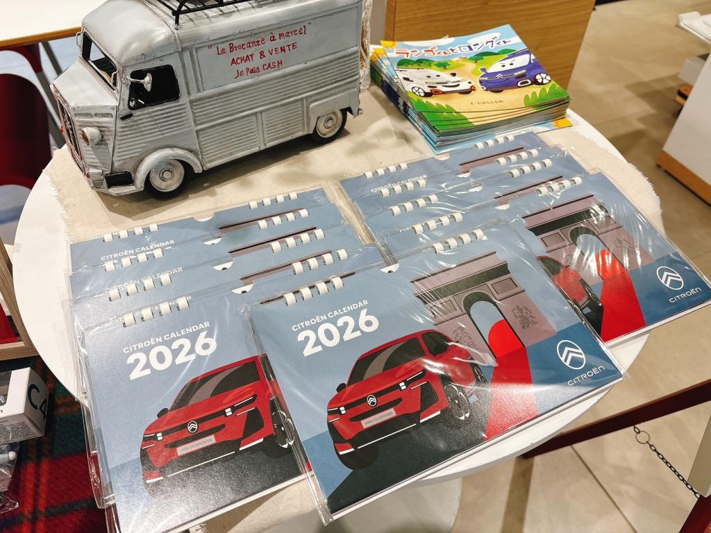 BERLINGO　AQUA  GREEN　デビューフェア