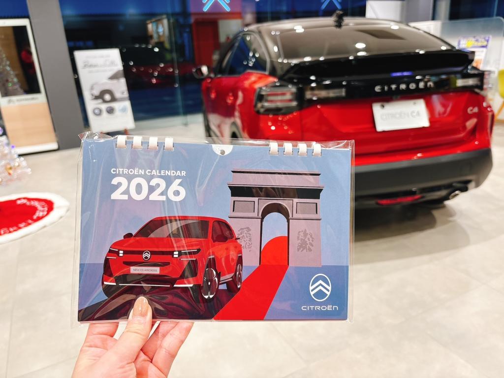 C4 ブラックルーフフェア開催