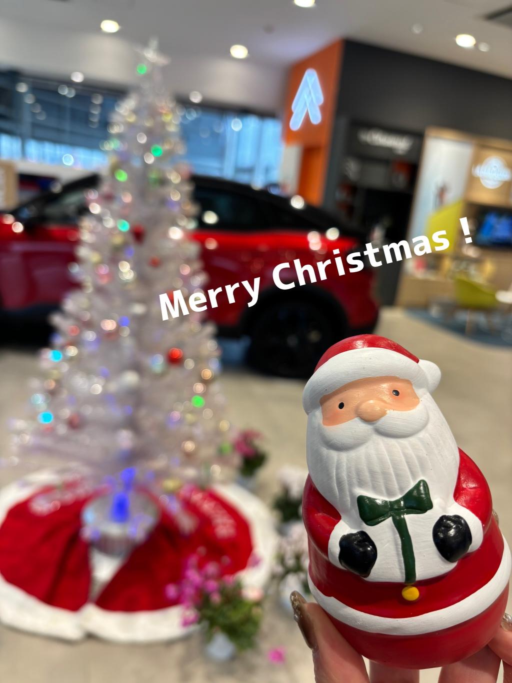 メリークリスマス！